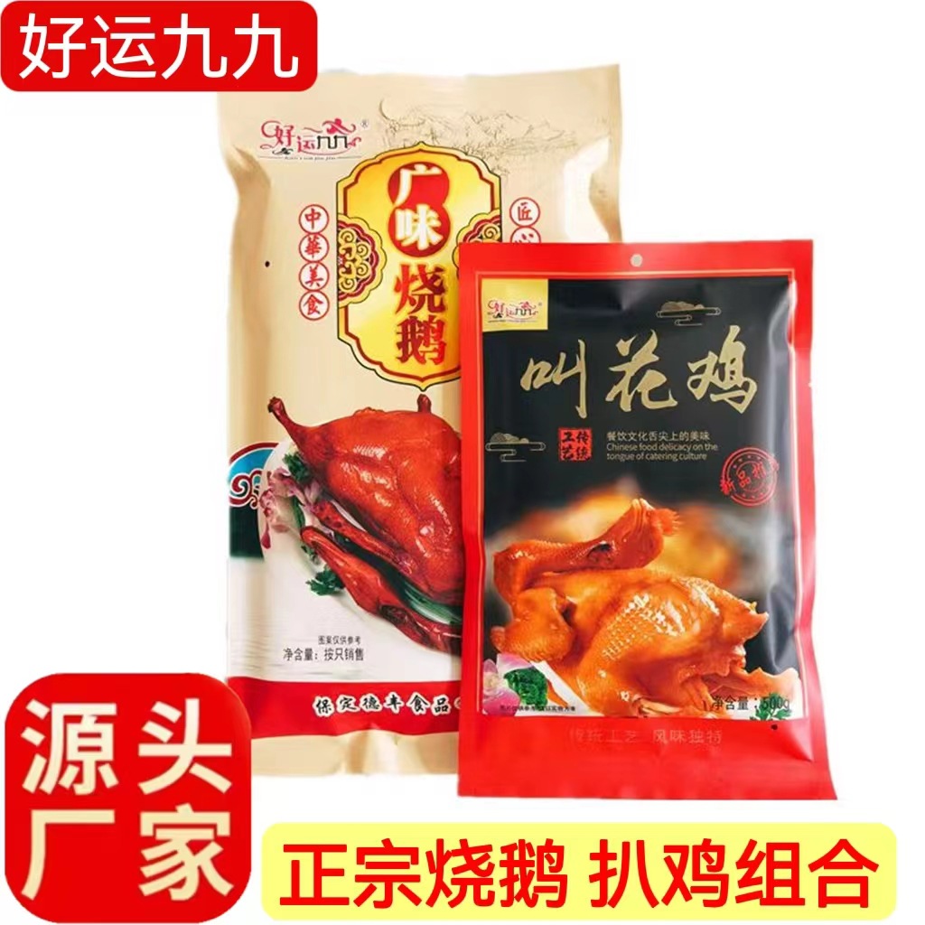 6ff8a4a7397ef39c426513304da226