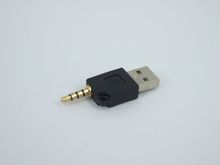 USB转音频插头公 蓝牙耳机充电 mp3数据 转换头 3.5mm接口 包邮