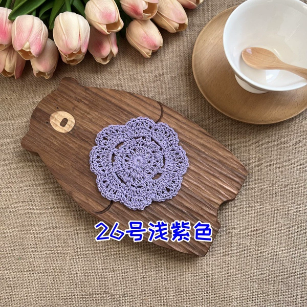 No. 26 light purple KAD