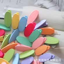 网红糖果色混色鸭嘴夹 diy奶油胶底夹 发夹边夹 头饰发饰品材料