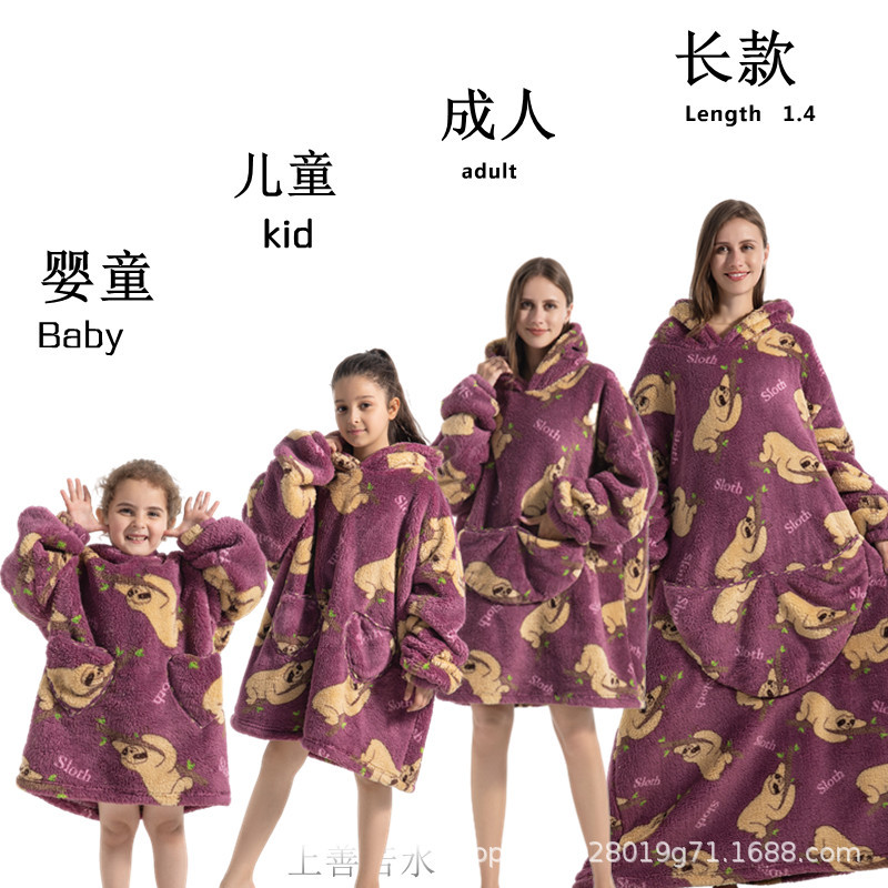 Nuevo estilo real frío ropa hogar pijamas perezoso TV manta de franela gran tamaño super gruesa lana Cordero dibujos animados