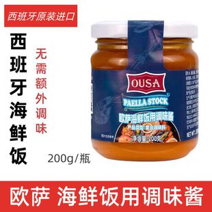 �W�_���r����{ζ�u200g�������M�ڰ�Z�偳��˰����{ζ�u
