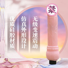 Ů�������Ӱ�ܛ���z��ꖾ�ο������������ƷȤ�S�����l���l