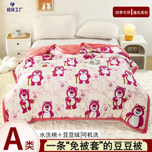 A��ﶬ�əCϴˮϴ�޶������W�����ﱻţ�̽q�������ӱ�о���l