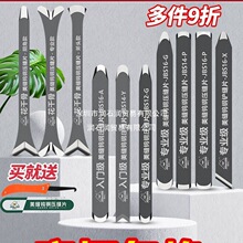 �ɴu���p���u䓉��pƬ���I���p��ʩ���������p�ꖽǉ��p