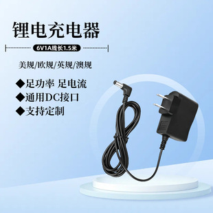 l6VӳӳA4V늳س̨ͨЈӳ늈A^^