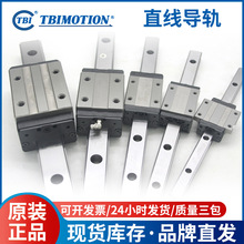 TBiֱ���L�錧܉���KTRH35VE TRH45VE TRH20FE TRH25FE TRH30FE