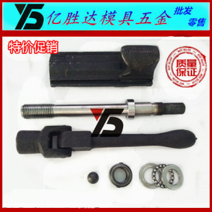 ̨����S㊴�ƽ���Q��� �ǹ�̨���Q ���Q��� 6�� 8��z�U��ĸ