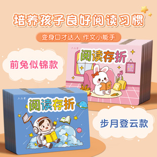 ��x����С�W����xӛ䛿����e�ֿ�����ռ��x����ӛ�������
