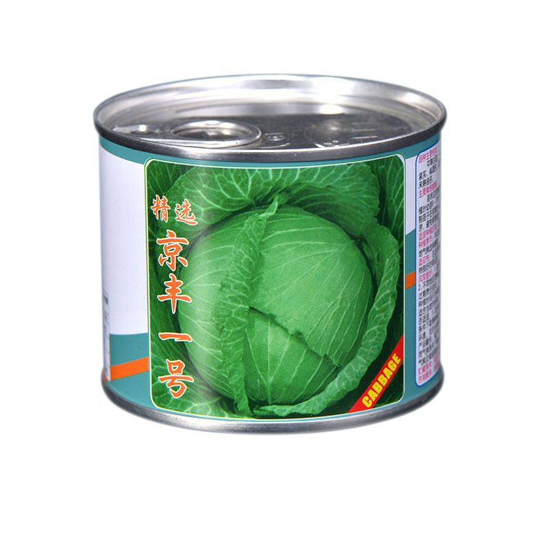 Fabricante de Henan, venta al por mayor de latas de semillas personalizadas de 100g, latas soldadas redondas de fácil apertura
