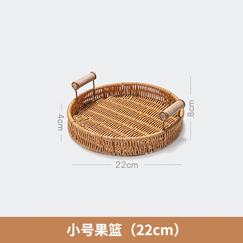 Bandeja de ratán, plato de frutas japonés, canasta de pan de lujo ligero para el hogar, canasta de pan al vapor, canasta de desayuno, canasta de bocadillos de picnic de bambú