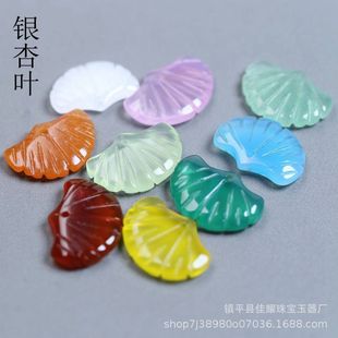 Agate Aventurine Gold Silk Jade White Jade Ginkgo Leaf Pendant DIY Bracelet Necklace Earrings Small Drop