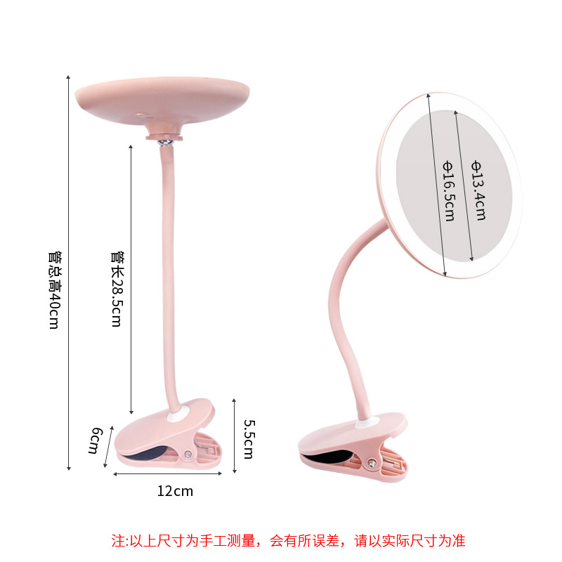 [Personalizado] Espejo espejo de maquillaje led con luz, escritorio, baño de escritorio, dormitorio, espejo de tocador amplificado con clip