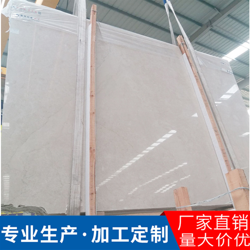 西班牙米黄天然大理石别墅精装楼梯石材门套窗套窗台石台面板定制