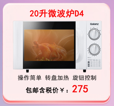 新副推图_04.jpg