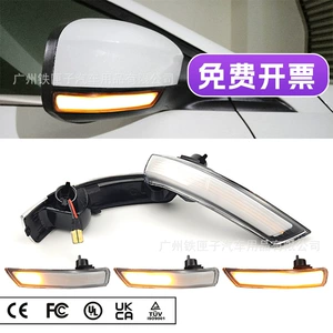 Ford Focus LED güzgü dönmə siqnalı: Ford Focus Mk23, Mondeo Mk4 üçün