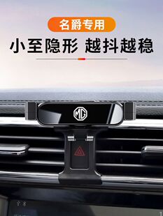 ����MG5��ϐ��MG6pro�I��ZS����HS��܇�d�֙C֧�� ONE���bMG3��Ʒ