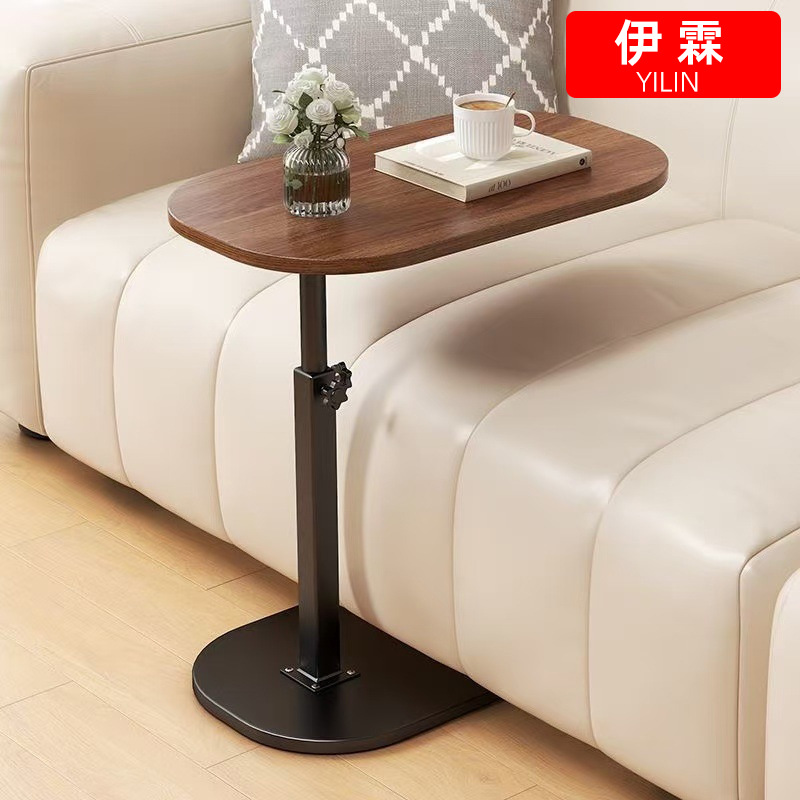 Movable Coffee Table, Adjustable Bedside Table, Sofa Side Table, Dormitory Light Luxury Side Table, Home Use Reversible Desk