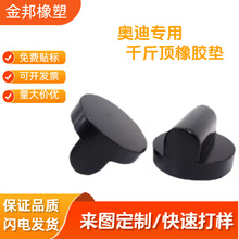 羳W܇ǧz|p|_|K֧ΉKQ羳