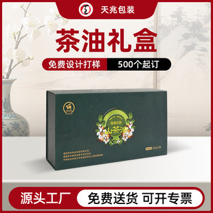 ����ɽ���ͶY�жY������w�������Ͱ��b�к������ϙ��ͶYƷ����