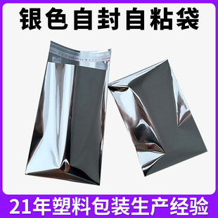 �yɫ��ճ���Է��ä���X����������չ�o�ϴ���y������С������