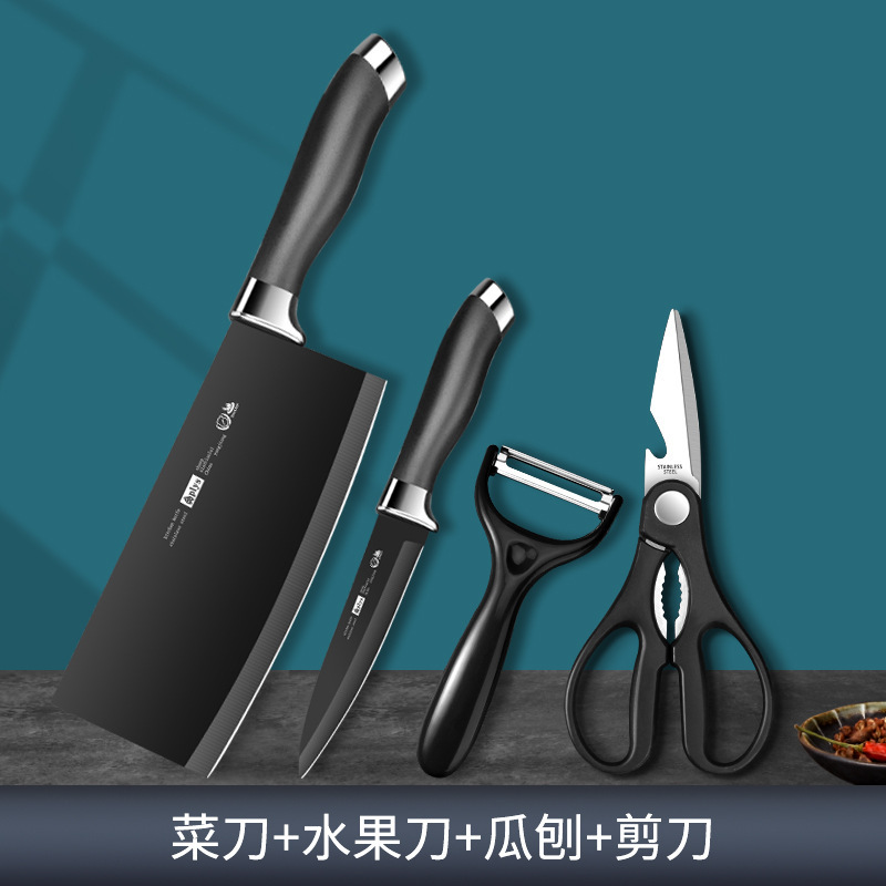 新商品のステンレス包丁のまな板の調理器具セットのセットの台所の家庭用の台所の包丁の組み合わせの果物の包丁の卸売りは代行します。|undefined