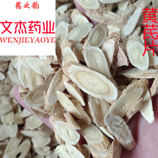 �S�θ��C�S�����l����Ƭ��ș�ġ��S��Ƭ�����Ă�ș�I�������Ĕz