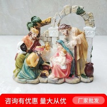 工艺品耶稣工艺摆件办公室饰品装饰品节日礼物室内摆设桌子饰品