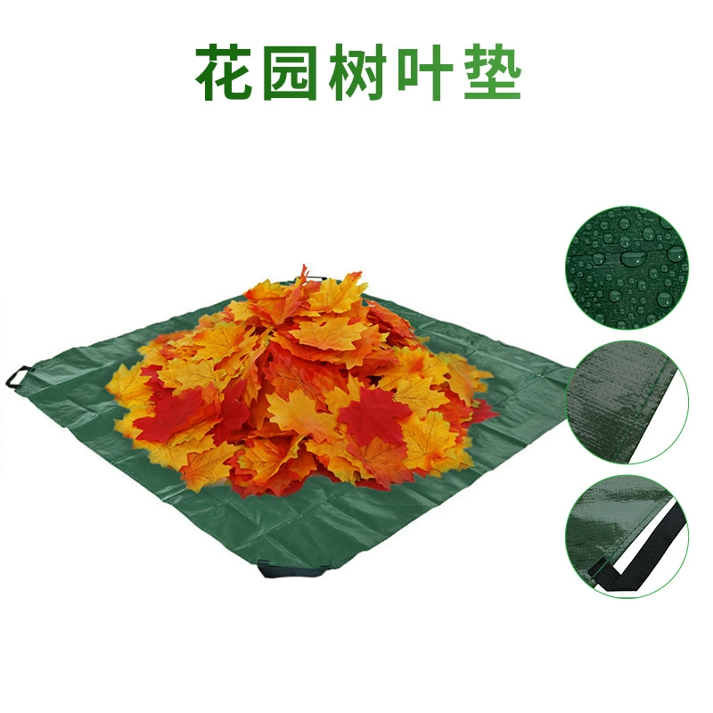 Трансграничные складные садовые листья коврик для хранения мешок с ручкой PE плетеные растения цветы и мешок для мусора садоводство висячий мешок