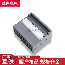 35564-2015�������ϲ�Ӽ�20PIN�׵����������������� ��������