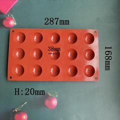 15連小半圓435巧克力模具食品級烘焙用品DIY餅乾模蛋糕模具