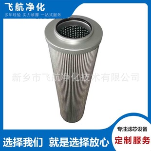 R928006935����ʿ�VоR928006971���M�͸מVоR928006918�����Vо