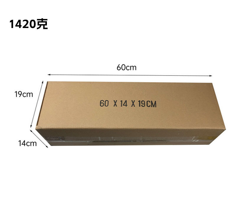 Suitable for Honda Civic Daytime Running Lights