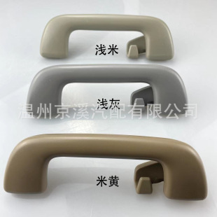 74610-52020�m����S�￨�_���I܇܇픃��������