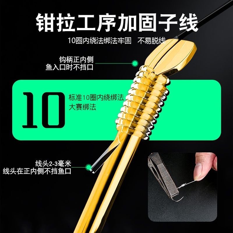 商品图