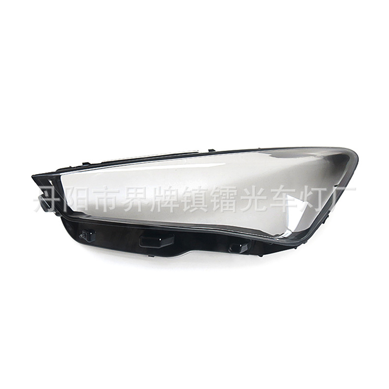 Suitable for Seat Leon Headlight Cover 19 Seat Headlight Cover Headlight Housing Light Mask