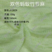 �pɫΛρ����150g�m���B��ȹ�r�����ѝ���������e�����L���s