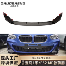 m춌R1ϵǰF52MPǰ̼yǰPǰ_׼