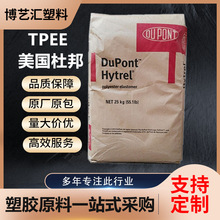 ������ TPEE �����Ű� 63D ��ƣ�� �͸ߜ� ���g�� ������ ��Ʒ