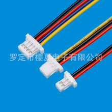 SH1.0mm�B�������� �ӟ�Ƭ늳ض��Ӿ�  С�g���������Ȳ��B�Ӿ�