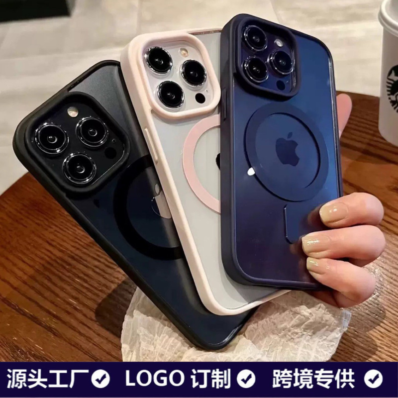 马卡龙硅胶磁吸苹果16pro透明手机硬壳iphone17亚克力磨砂保护套|undefined