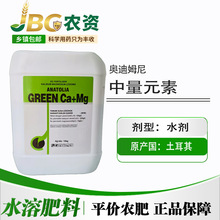 WķԪˮܷ }Vˮ10kgͰ