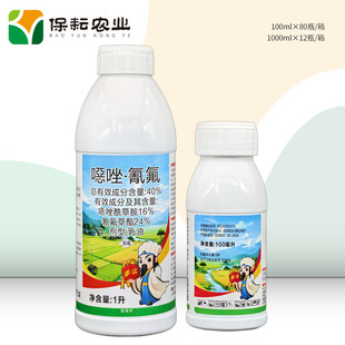 ����  40%�f�� ��� 1000ml ˮ�����s�� ��Ʒ���݄�