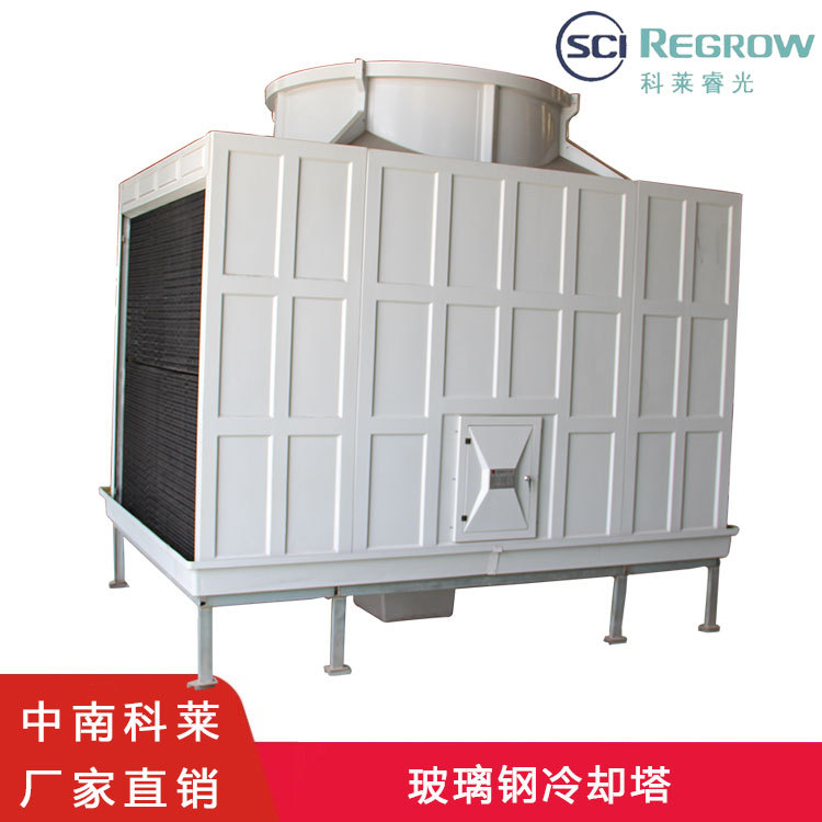 方形逆流式玻璃钢冷却塔 横流式冷却塔 交流凉水塔方型工业冷却塔