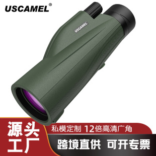 ˽ģ12X50�ϼtĤ��Ͳ���h�R�߱������֙C�������ֱ�������y