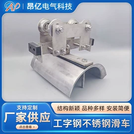 滑轮;起重滑车;其他输配电