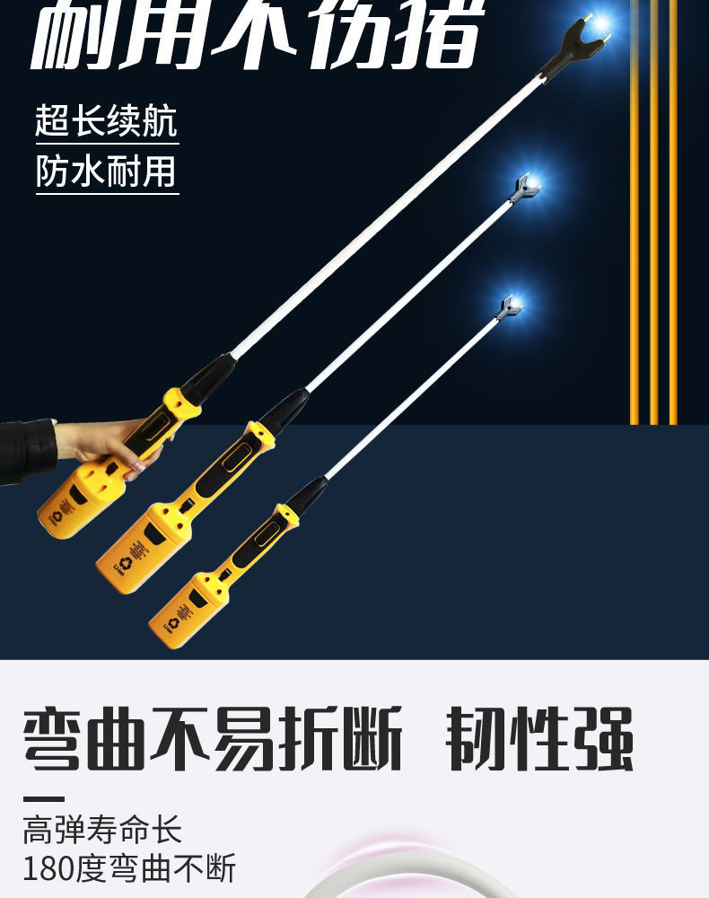 微信图片_20210804120245