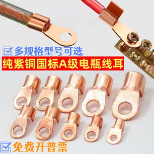 OT���~�_�ڱ�100A�������~�����~���^�ƿ�����~�Ӿ����Ӷ��Ӈ���