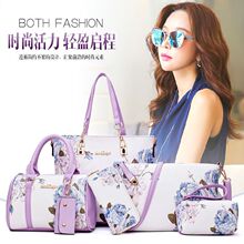 ����2023�¿�W������������Ů����������ĸ��ӡ������μ�б���