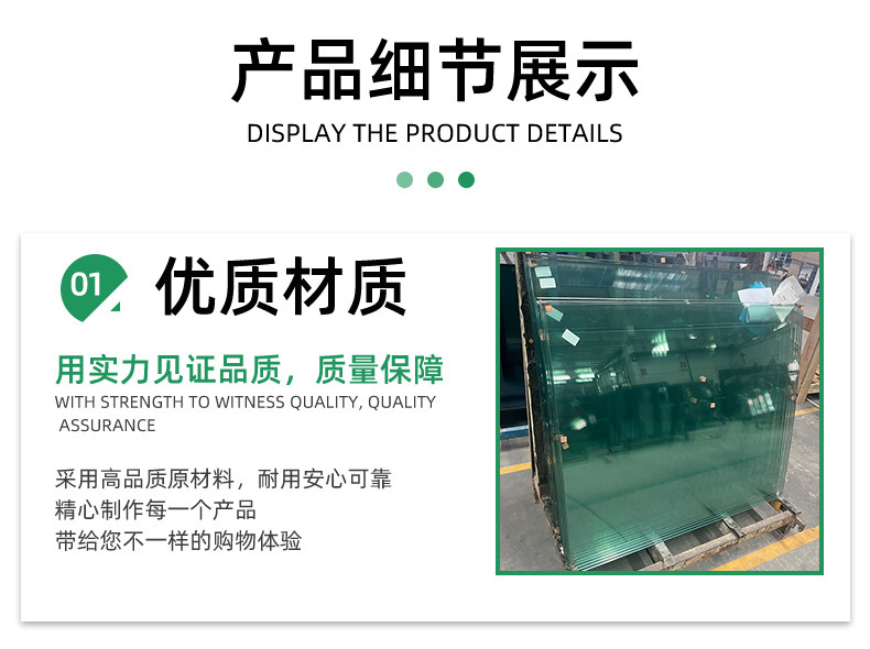 详情-04.jpg